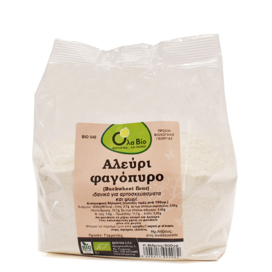 ΑΛΕΥΡΙ ΦΑΓΟΠΥΡΟ