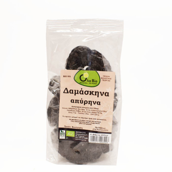 ΔΑΜΑΣΚΗΝΑ ΧΩΡΙΣ ΚΟΥΚΟΥΤΣΙ Βιολογικά ΔΑΜΑΣΚΗΝΑ ΧΩΡΙΣ ΚΟΥΚΟΥΤΣΙ Βιολογικά
