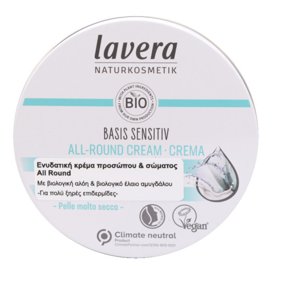 Ενυδατική Κρέμα Προσώπου & Σώματος Basis All Round lavera 150ml Ενυδατική Κρέμα Προσώπου & Σώματος Basis All Round lavera 150ml