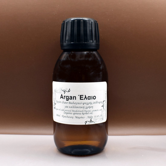 ΑΡΓΚΑΝ ΛΑΔΙ (ARGAN) ΑΡΓΚΑΝ ΛΑΔΙ (ARGAN)