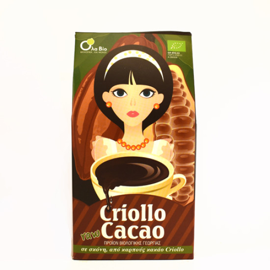 ΚΑΚΑΟ CRIOLLO ΩΜΟ ΣΕ ΣΚΟΝΗ Βιολογικό ΚΑΚΑΟ CRIOLLO ΩΜΟ ΣΕ ΣΚΟΝΗ Βιολογικό