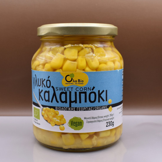 ΚΑΛΑΜΠΟΚΙ Βιολογικό ΚΑΛΑΜΠΟΚΙ Βιολογικό