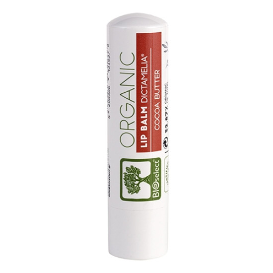 Lip Balm (για τα χείλη) Cocoa Butter Lip Balm (για τα χείλη) Cocoa Butter
