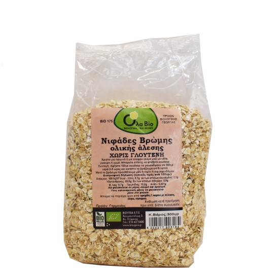 ΒΡΩΜΗ ΝΙΦΑΔΕΣ (quaker) ολικής χωρίς γλουτένη Βιολογική 300gr ΒΡΩΜΗ ΝΙΦΑΔΕΣ (quaker) ολικής χωρίς γλουτένη Βιολογική 300gr