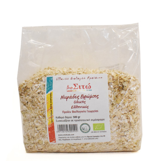 ΒΡΩΜΗ ΝΙΦΑΔΕΣ (quaker) Βιολογική Ελληνική ολικής ΒΡΩΜΗ ΝΙΦΑΔΕΣ (quaker) Βιολογική Ελληνική ολικής