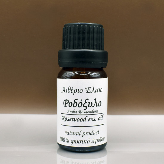 ΑΙΘΕΡΙΟ ΕΛΑΙΟ ΠΕΡΓΑΜΟΝΤΟ (Bergamot ess. oil) ΑΙΘΕΡΙΟ ΕΛΑΙΟ ΠΕΡΓΑΜΟΝΤΟ (Bergamot ess. oil)