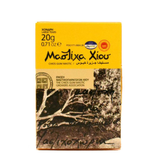 ΜΑΣΤΙΧΑ ΧΙΟΥ ΧΟΝΔΡΗ ΜΑΣΤΙΧΑ ΧΙΟΥ ΧΟΝΔΡΗ