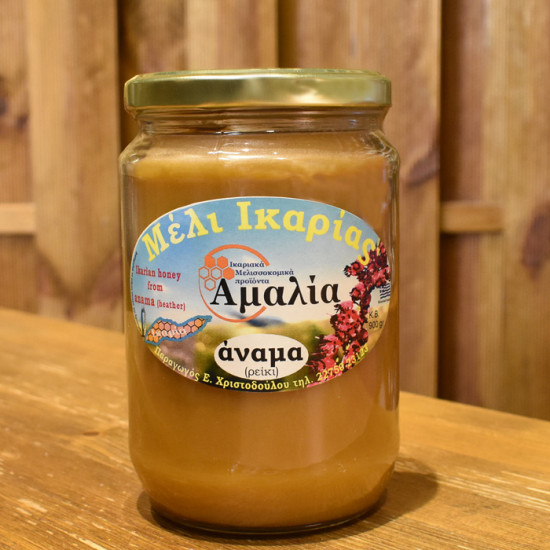 ΑΝΑΜΑΤΟΜΕΛΟ 900g  (ΜΕΛΙ)