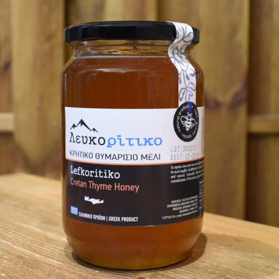 ΜΕΛΙ ΘΥΜΑΡΙΣΙΟ 950g e ΜΕΛΙ ΘΥΜΑΡΙΣΙΟ 950g e
