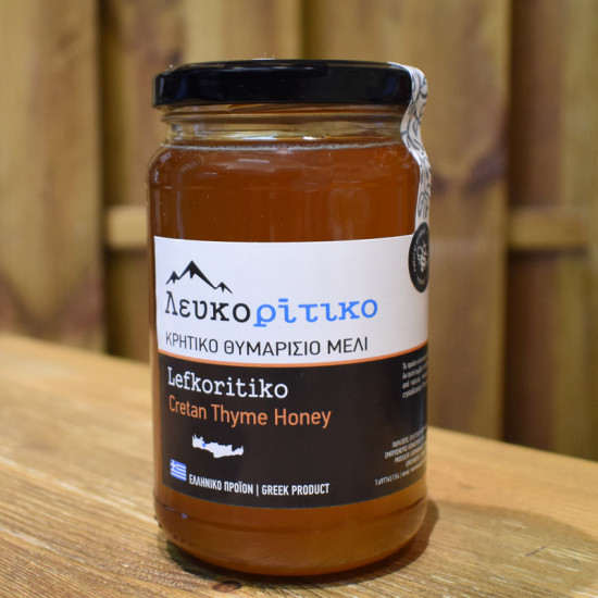 ΜΕΛΙ ΘΥΜΑΡΙΣΙΟ ΜΕΛΙ ΘΥΜΑΡΙΣΙΟ