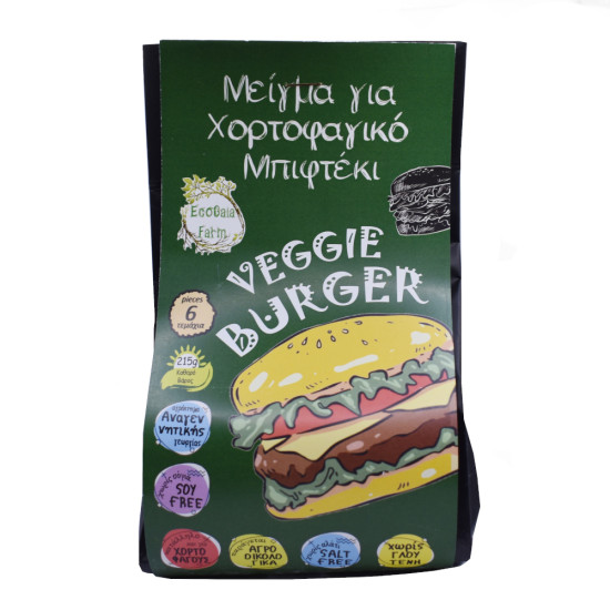 ΜΠΙΦΤΕΚΙ ΧΟΡΤΟΦΑΓΙΚΟ ΕΤΟΙΜΟ ΜΕΙΓΜΑ (VEGGIE BURGER) ΜΠΙΦΤΕΚΙ ΧΟΡΤΟΦΑΓΙΚΟ ΕΤΟΙΜΟ ΜΕΙΓΜΑ (VEGGIE BURGER)