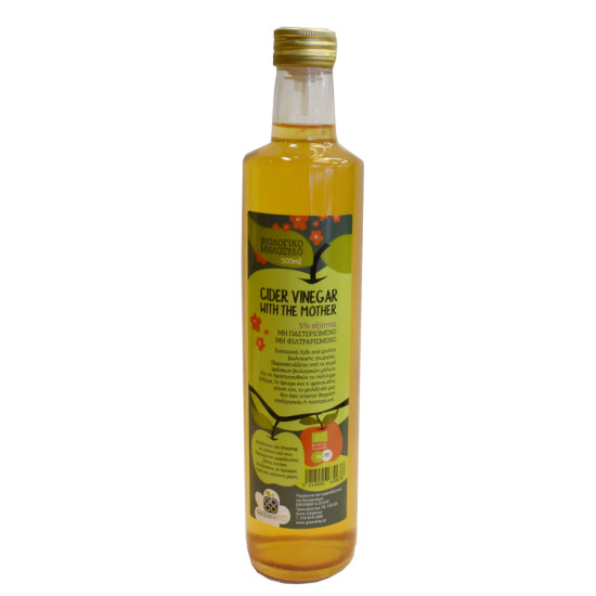 ΜΗΛΟΞΙΔΟ ΑΦΙΛΤΡΑΡΙΣΤΟ Βιολογικό 500ml (CINER VINEGAR WITH THE MOTHER) - (μηλόξυδο) ΜΗΛΟΞΙΔΟ ΑΦΙΛΤΡΑΡΙΣΤΟ Βιολογικό 500ml (CINER VINEGAR WITH THE MOTHER) - (μηλόξυδο)