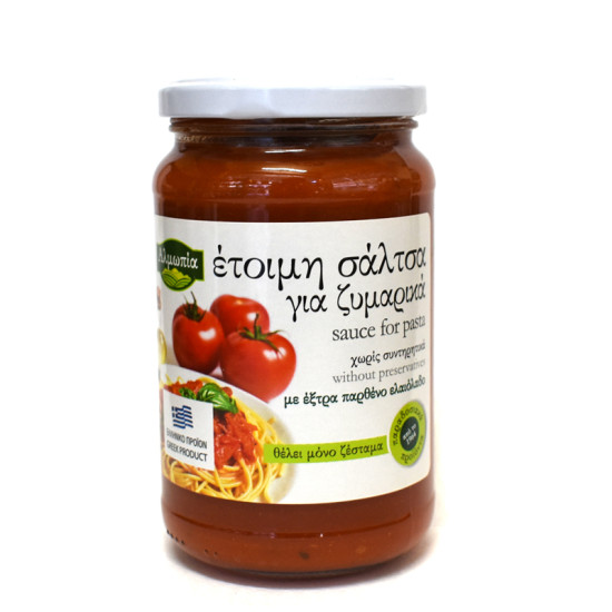 ΣΑΛΤΣΑ ΓΙΑ ΖΥΜΑΡΙΚΑ