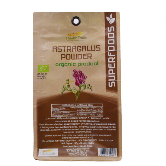 ASTRAGALUS POWDER (Αστράγαλος Σκόνη) Βιο ASTRAGALUS POWDER (Αστράγαλος Σκόνη) Βιο