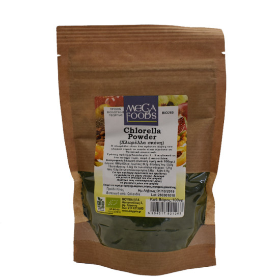ΧΛΩΡΕΛΛΑ (Chlorella powder) σκόνη Βιολογική ΧΛΩΡΕΛΛΑ (Chlorella powder) σκόνη Βιολογική