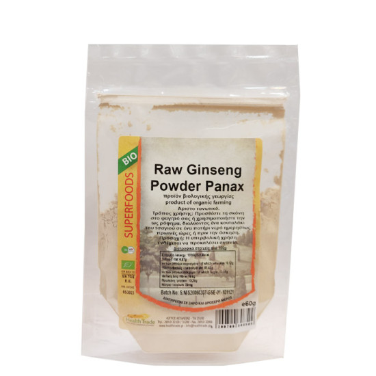 GINSENG PANAX ΣΚΟΝΗ (ΤΖΙΝΣΕΝΓΚ ΠΑΝΑΞ) GINSENG PANAX ΣΚΟΝΗ (ΤΖΙΝΣΕΝΓΚ ΠΑΝΑΞ)