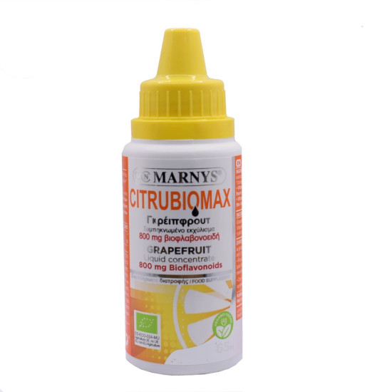 ΓΚΡΕΪΠΦΡΟΥΤ ΕΚΧΥΛΙΣΜΑ (GRAPEFRUIT 800mg bioflavonoids) ΓΚΡΕΪΠΦΡΟΥΤ ΕΚΧΥΛΙΣΜΑ (GRAPEFRUIT 800mg bioflavonoids)