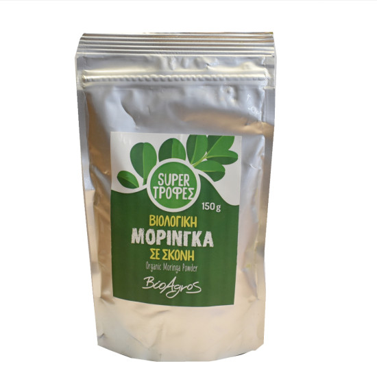 MORINGA POWDER (Μορίνκγα σκόνη) Βιο