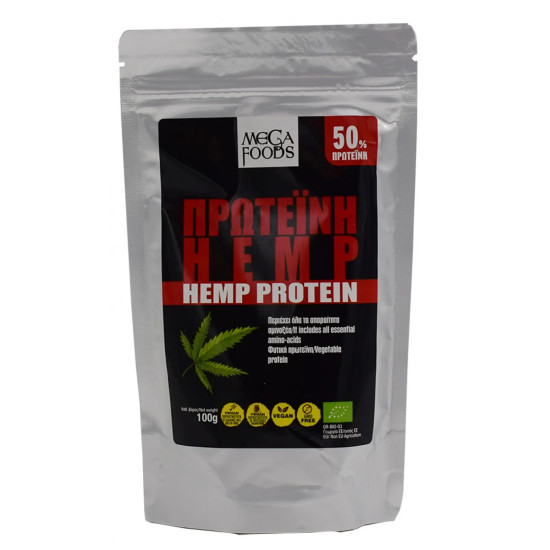 ΠΡΩΤΕΪΝΗ ΚΑΝΝΑΒΗΣ (HEMP PROTEIN) Βιο ΠΡΩΤΕΪΝΗ ΚΑΝΝΑΒΗΣ (HEMP PROTEIN) Βιο