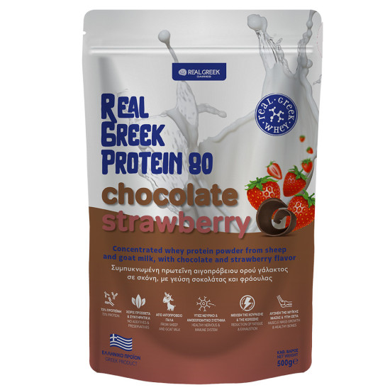 ΠΡΩΤΕΪΝΗ ΣΟΚΟΛΑΤΑ ΦΡΑΟΥΛΑ WHEY (ΟΡΟΥ ΓΑΛΑΚΤΟΣ ΑΙΓΟΠΡΟΒΕΙΑ) 500g ΠΡΩΤΕΪΝΗ ΣΟΚΟΛΑΤΑ ΦΡΑΟΥΛΑ WHEY (ΟΡΟΥ ΓΑΛΑΚΤΟΣ ΑΙΓΟΠΡΟΒΕΙΑ) 500g