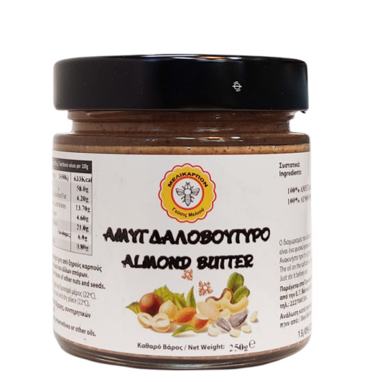 ΑΜΥΓΔΑΛΟΒΟΥΤΥΡΟ ΑΜΥΓΔΑΛΟΒΟΥΤΥΡΟ