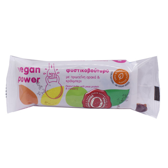 ΜΠΑΡΑ ΦΥΣΤΙΚΟΒΟΥΤΥΡΟ ΜΕ ΚΡΑΝΜΠΕΡΙ VEGAN POWER ΜΠΑΡΑ ΦΥΣΤΙΚΟΒΟΥΤΥΡΟ ΜΕ ΚΡΑΝΜΠΕΡΙ VEGAN POWER