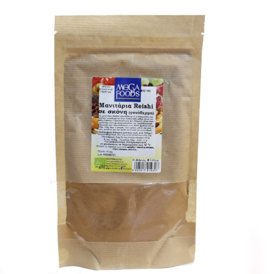 REISHI (Γανόδερμα) Βιολογικό REISHI (Γανόδερμα) Βιολογικό