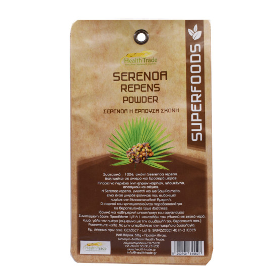 ΣΕΡΕΝΟΑ ΣΚΟΝΗ (Saw Palmetto) 50g ΣΕΡΕΝΟΑ ΣΚΟΝΗ (Saw Palmetto) 50g